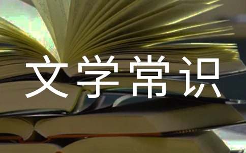 �O��(qu��n)��W(xu��)�ČW(xu��)���R(sh��)�e��