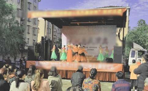 和諧家園 - 文藝演出作文450字