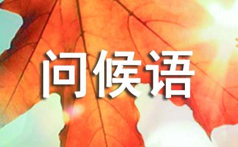 �糿�����Z������ů��