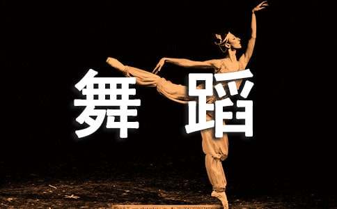 �Ґ�(��i)�ҵ��赸�ώ�����