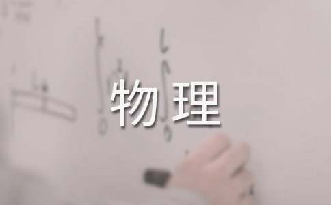 ��һ�����������I(y��)ԇ�}����