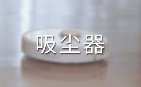 �������m��С�W(xu��)����