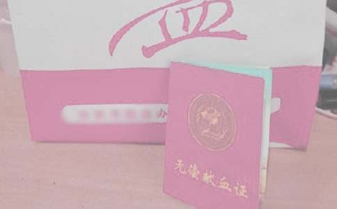 �ϰ֫I(xi��n)Ѫӛ����