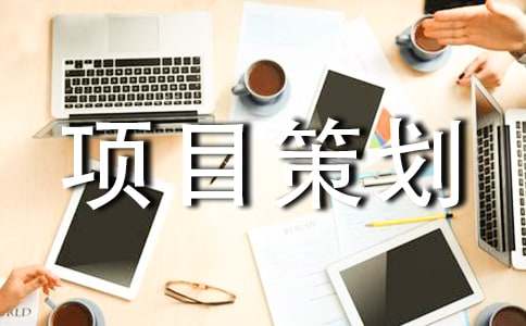 �߄����������(xi��ng)Ŀ�߄��������Ĵ�ȫ