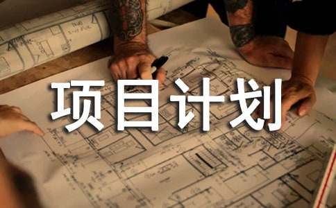 �ĿӋ��������(y��u)�㡿