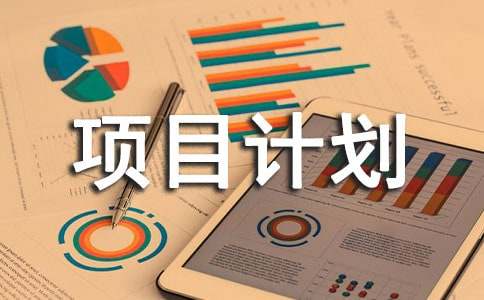 ܛ���(xi��ng)ĿӋ(j��)���������ϣ�