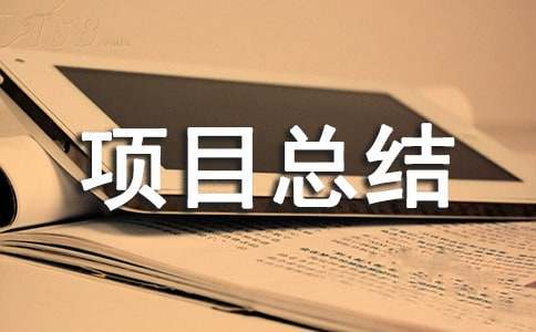 �����Ŀ���Y(ji��)���ă�(y��u)�x