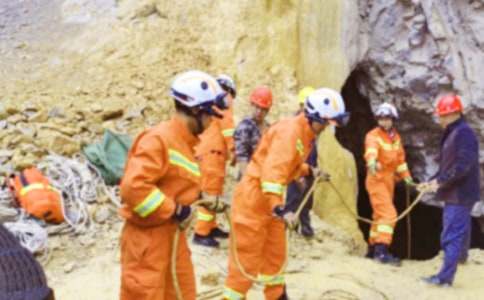 ������ȫ������900��-̽����������