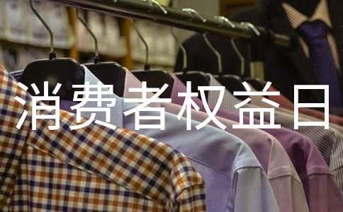 3.15���H���M�ߙ����ռo���ӷ���