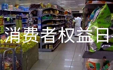 3.15���M(f��i)�ߙ�(qu��n)���������l����(bi��o)�Z��̖(h��o)��ȫ