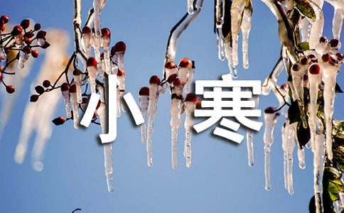 ��ܰС���R�~