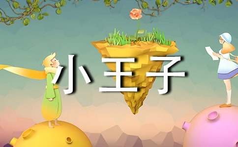 ��Ҋ(ji��n)С������������