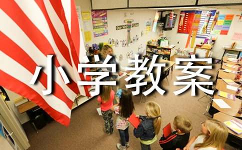 �������µ�С�W(xu��)�̰�