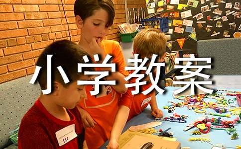 ���i�Z(y��)С�W(xu��)�̰�