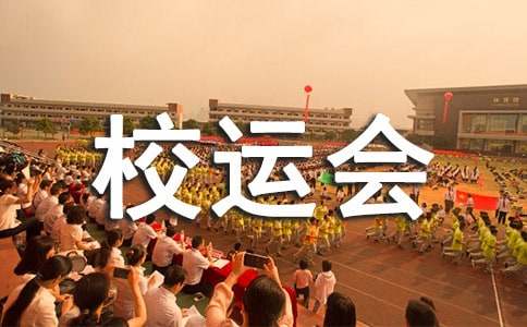 У�\(y��n)��(hu��)��������400�ֺϼ�8ƪ