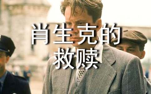 ��(l��)־��ӰƬ��Ф��˵ľ��H���^���600�֣�ͨ��24ƪ��