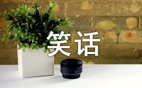 ��΢ЦԒ�}�����ģ����x22ƪ��