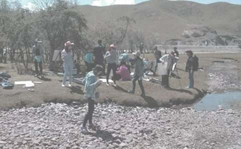 ���������ąR��[4ƪ]