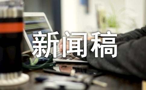 ������������