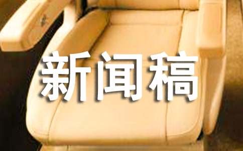 ����Č������ɅR��