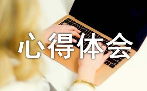 ����W(xu��)�c�����ĵ��w����ͨ��28ƪ��