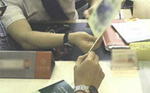 小額信貸員工作計(jì)劃