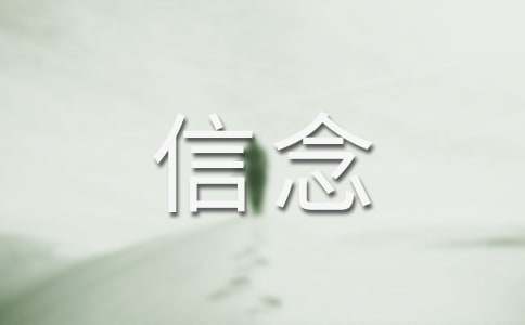 �ۇ�����һ�N��������(2ƪ)