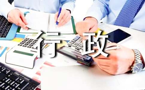 ˾���������V�A��2017���c(di��n)�������V�A�ĵ�����