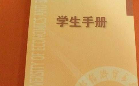 �W(xu��)���փ��ϵļ��L���Z