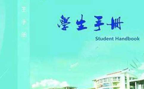 ��С�W(xu��)���փ�(c��)�� У�L(zh��ng)���Z(y��)