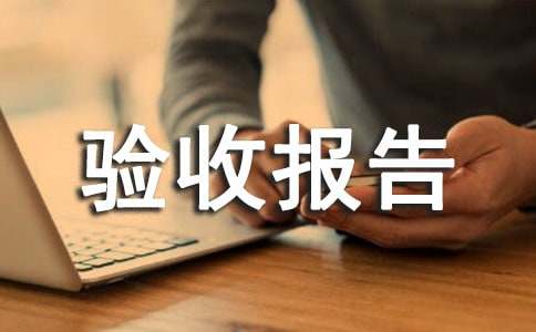 ���̿�����(b��o)�� ���̿�����(b��o)��Ϳ����(y��n)��?q��ng)?b��o)��ą^(q��)�e