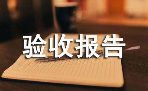 ���̿�����Ո�� ���̿������ͨ��