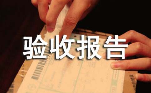 [��(y��u)��]�O(sh��)���(y��n)��?q��ng)?b��o)��15ƪ