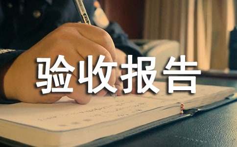 �������̵��(y��n)��?q��ng)?b��o)��