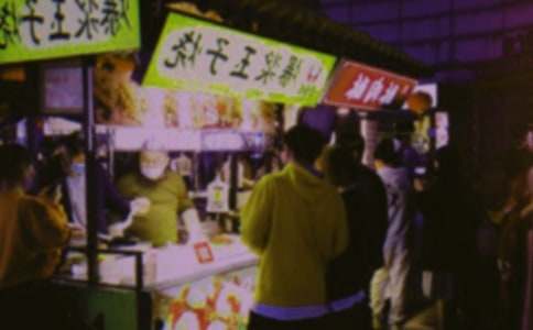 關(guān)于夜市作文600字(通用43篇)