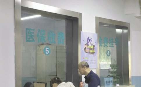 �P(gu��n)���t(y��)�������Ĉ�(b��o)��