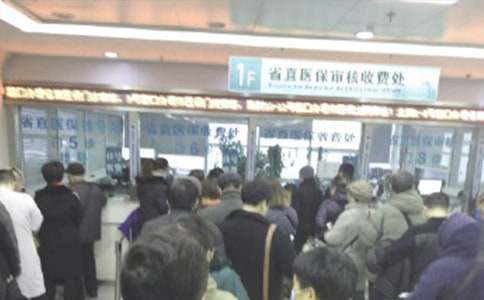 ˎ���t(y��)���Բ����Ĉ�(b��o)�淶�ģ�ͨ��20ƪ��