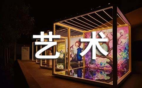 ���xˇ�g(sh��)��·����3ƪ