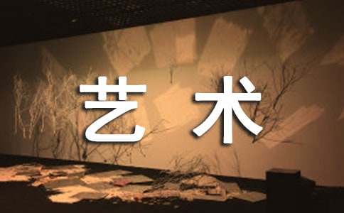 �P(gu��n)���R��ˇ�g(sh��)Ʒ����