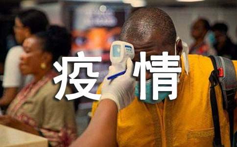 ������������С�W����3ƪ