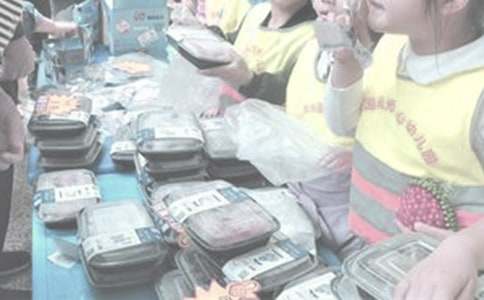 �����x�u���С�W(xu��)����