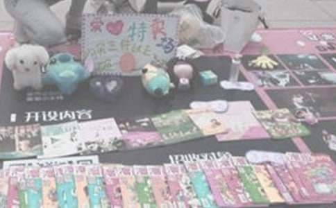 �����x�u���(d��ng)С�W(xu��)����