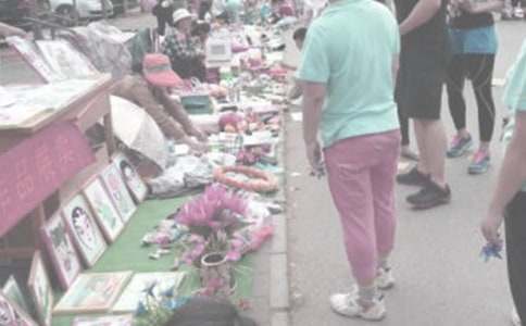 ��(��i)���x�u(m��i)���(d��ng)���ķ���