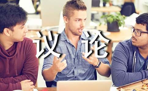 ��һ�hՓ���ģ���P(y��ng)���A���y(t��ng)�Ļ�