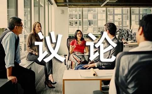 ��(m��ng)���hՓ����