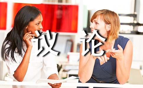 �P(gu��n)�ڪ�(d��)�����hՓ����