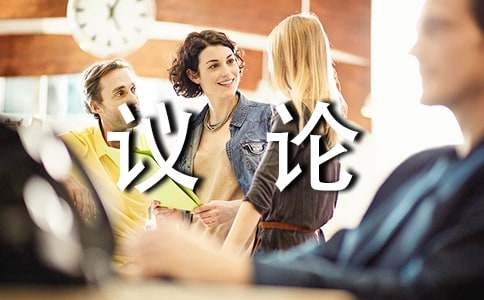 ��ż��һ�~���hՓ700��-��һ