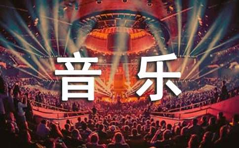 ɭ������(l��)��(hu��)ͯԒ(hu��)���ģ�ͨ��30ƪ��