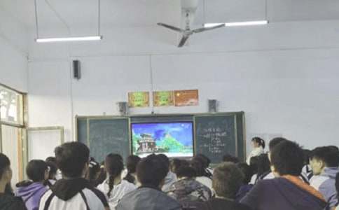 音樂課堂班級管理感悟隨筆