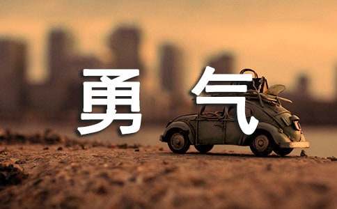 �����ǰ�M����